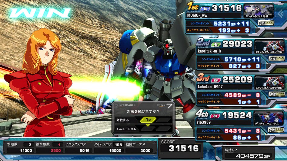 풀 부스트 - 소장 달았습니다. (스압)_7.jpg