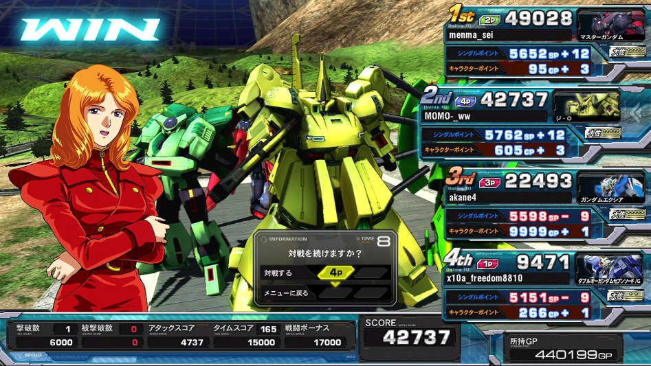 풀 부스트 - 소장 달았습니다. (스압)_22.jpg