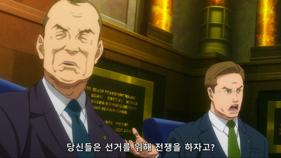 [HorribleSubs] Legend of the Galactic Heroes - Die Neue These - 09 [1080p][(013319)2018-06-06-23-28-08].PNG