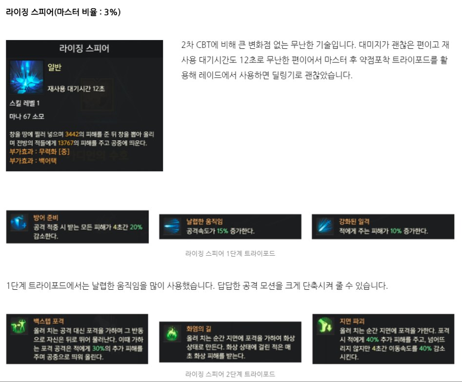 루13.png