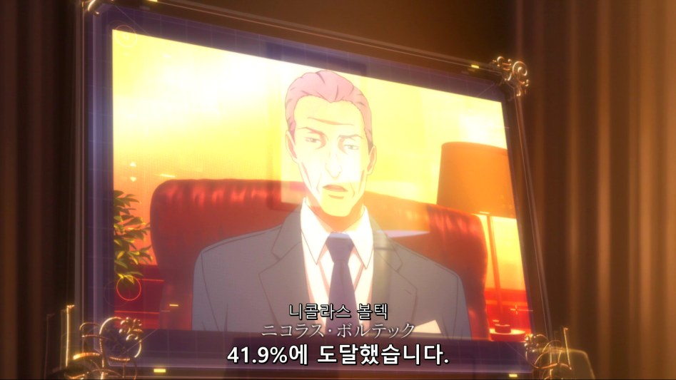 [HorribleSubs] Legend of the Galactic Heroes - Die Neue These - 09 [1080p][(020220)2018-06-08-10-08-28].PNG