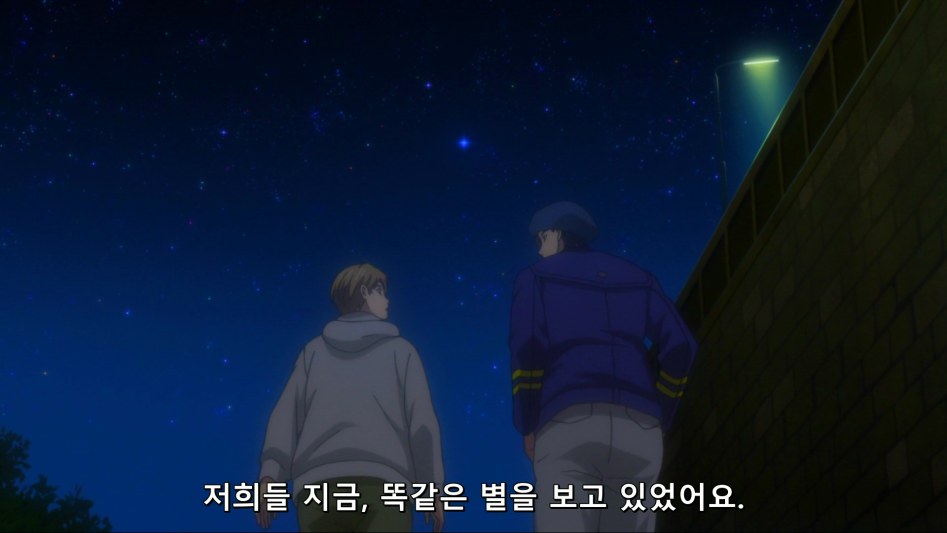 [HorribleSubs] Legend of the Galactic Heroes - Die Neue These - 09 [1080p][(028991)2018-06-08-10-21-07].PNG