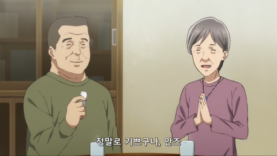 [Ohys-Raws] Hinamatsuri (2018) - 10 (AT-X 1280x720 x264 AAC).mp4_20180610_205438.742.jpg