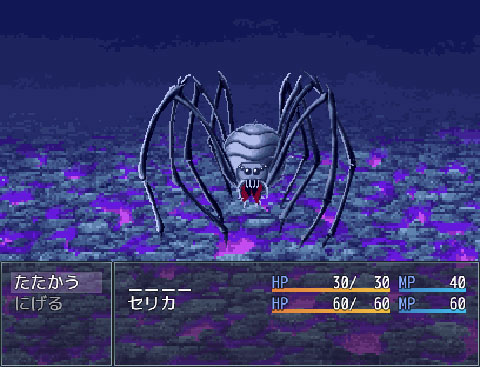 END QUEST 라는 것을 아시나요?_4.jpg