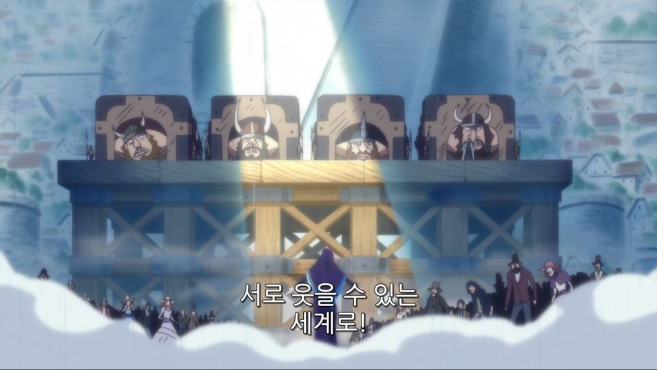 고아들 공무원으로 취직시켜주는 할머니_7.png