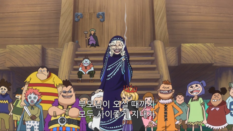 고아들 공무원으로 취직시켜주는 할머니_14.png