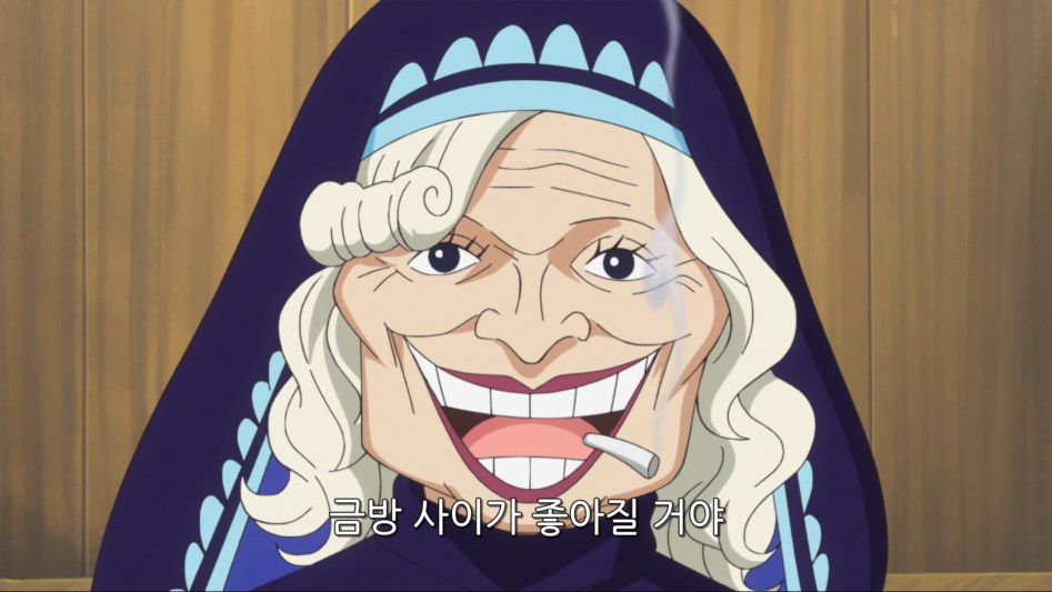 고아들 공무원으로 취직시켜주는 할머니_15.png