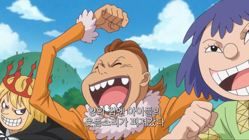 고아들 공무원으로 취직시켜주는 할머니_32.png