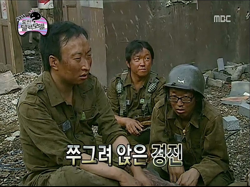 무한도전.E218.도전 달력모델 특집 3탄.101002.avi_20180611_231500.838.jpg