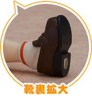 [굿스마일] 넨도로이드돌 소개_31.png