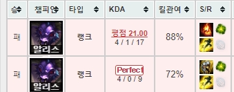 왜그러는거야진짜 ㅠㅠ_1.jpg