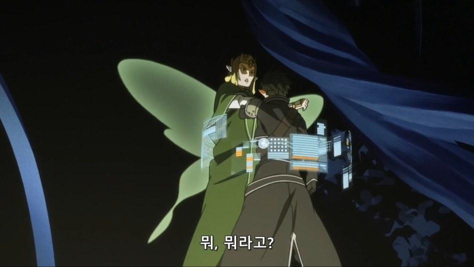 [바카-Raws] Sword Art Online #24 (MX 1280x720 x264 AAC).mp4_20180613_162459.426.jpg