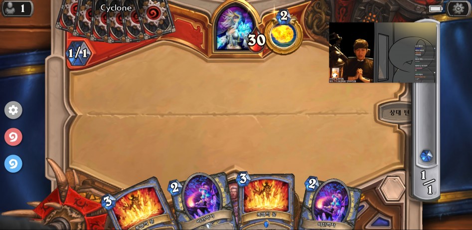 Screenshot_20180605-060748_Hearthstone.jpg