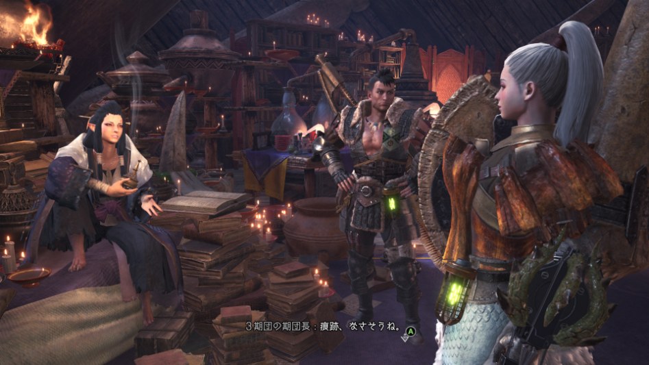 Monster Hunter_ World ‎2018-‎06-‎14 04-52-46.jpg