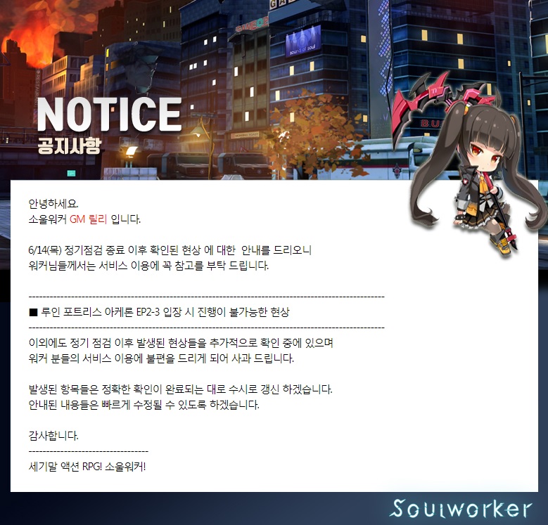 공지.jpg