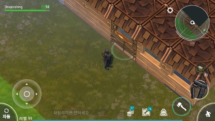 (6/9) 약탈._4.jpg