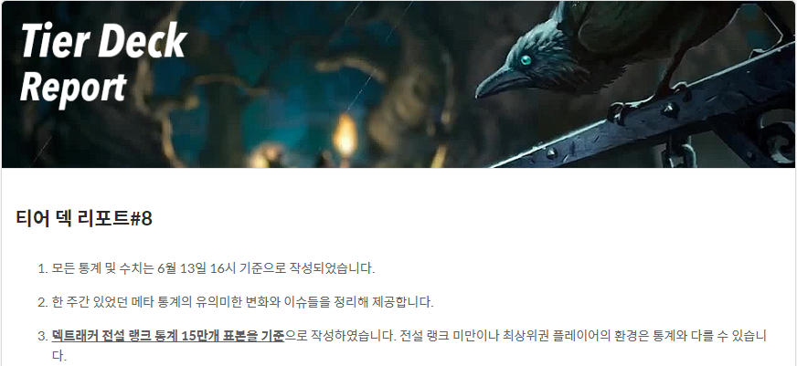 따악1.png