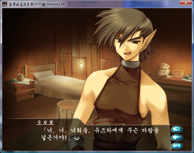 프레리도그식 인사를 보고...말았습니다..._13.png