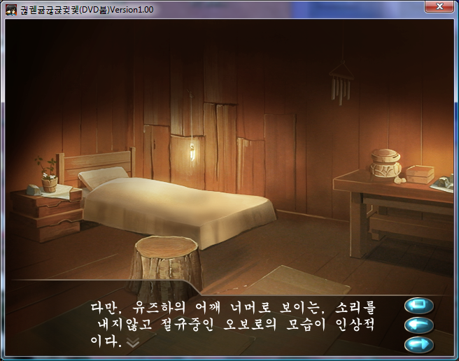 프레리도그식 인사를 보고...말았습니다..._15.png