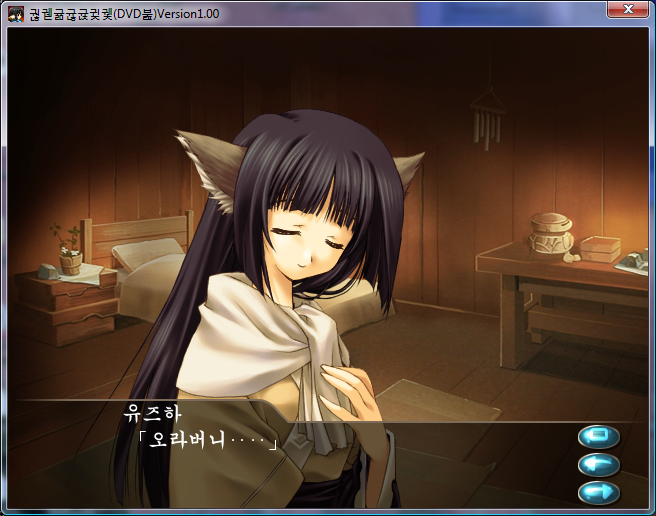 프레리도그식 인사를 보고...말았습니다..._16.png