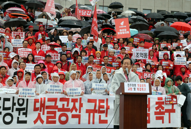 특별작, 홍크나이트.JPG_22.jpg