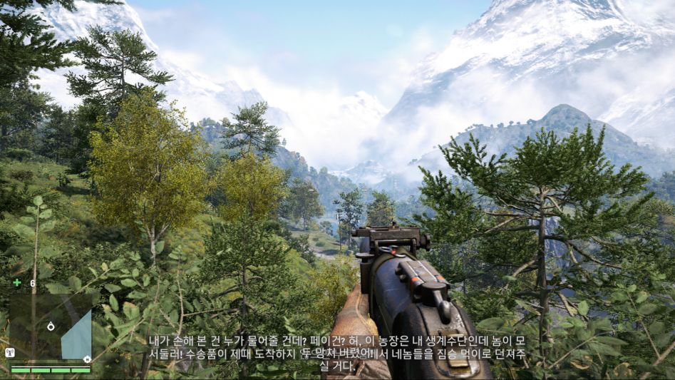 Far Cry® 4 (3).png