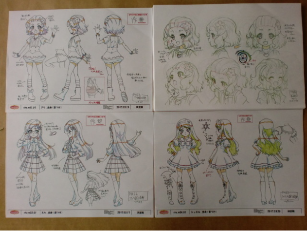 플라워링 하트의 설정자료 셀화가 경매에 나왔었군요!?(데이터 주의)_11.png