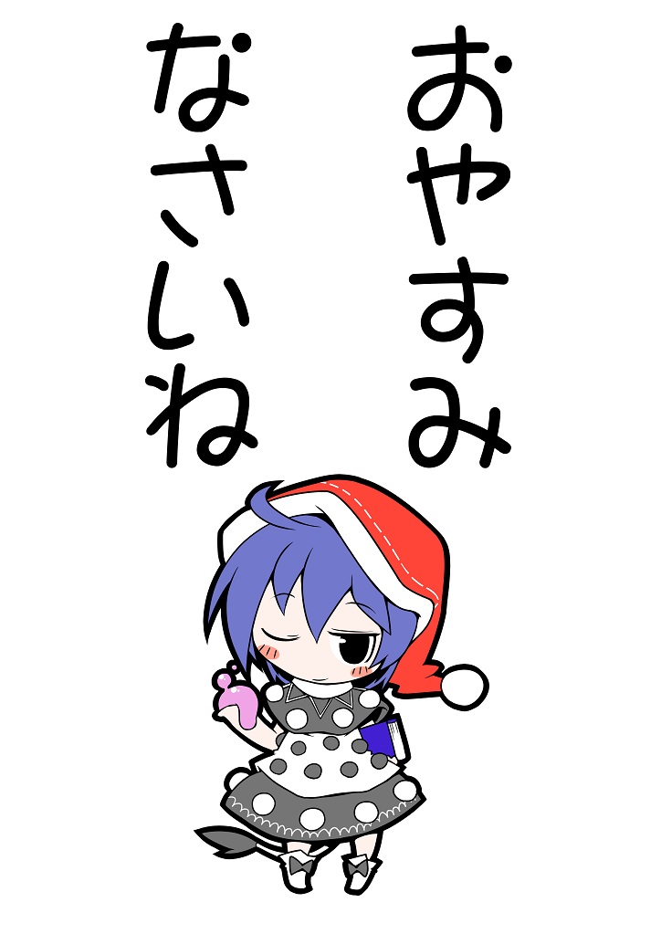 __doremy_sweet_touhou_drawn_by_zannen_na_hito__768d51ace4d8fb94d45faa626aa07008.jpg