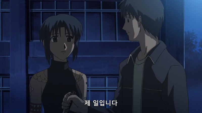 [진월담월희]마지막화라고 너무 기대한걸까? - 完 -_30.jpg