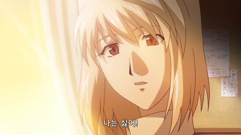 [진월담월희]마지막화라고 너무 기대한걸까? - 完 -_45.jpg