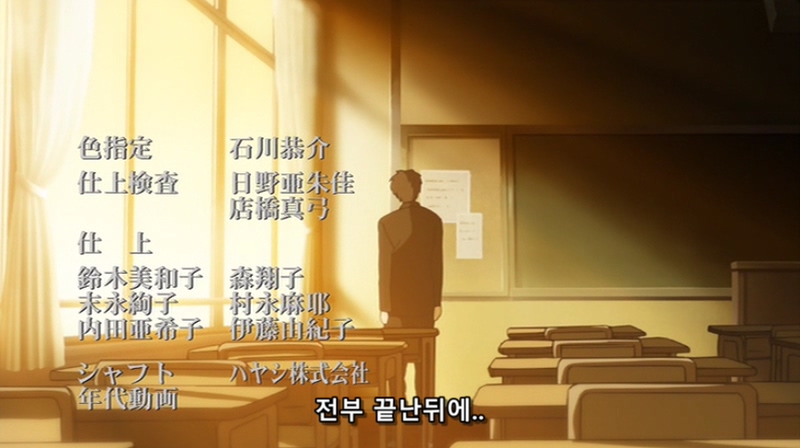 [진월담월희]마지막화라고 너무 기대한걸까? - 完 -_49.jpg