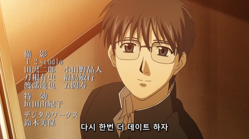 [진월담월희]마지막화라고 너무 기대한걸까? - 完 -_50.jpg