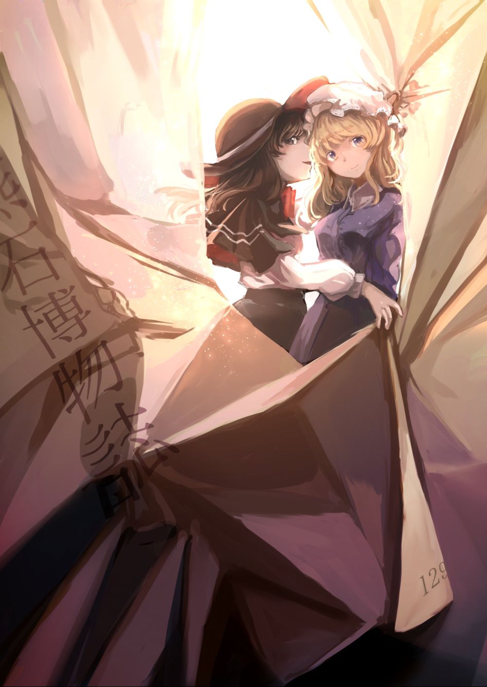 __maribel_hearn_and_usami_renko_touhou_drawn_by_minus_sr_mineka__cab4100b0274f07706da38fe54766ea7.jpg