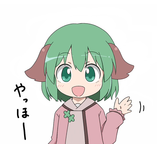 __kasodani_kyouko_touhou_drawn_by_mikan_imo__c236e4db622ad8840f6d74d40b82f334.png