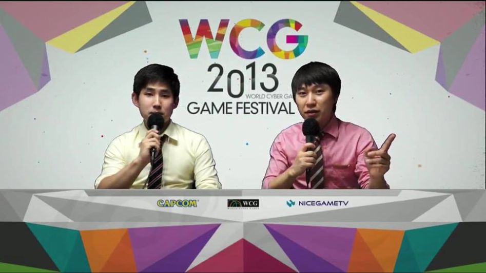 wcg2013.jpg