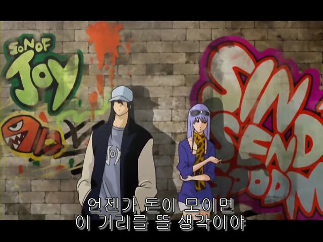 전설의 애니판 은혼 50화 패러디 총 정리 (스압)_46.jpg