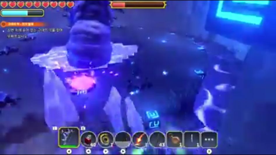 전기구더기 한대도 안맞고 클리어하기(꼼수)_2.png