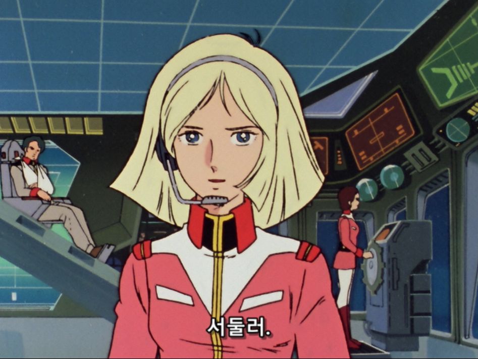 [Kagura] Mobile Suit Gundam 0079 - 07 [BDRip 1440x1080 x264 Hi10P FLAC].mkv_20180620_210126.085.jpg