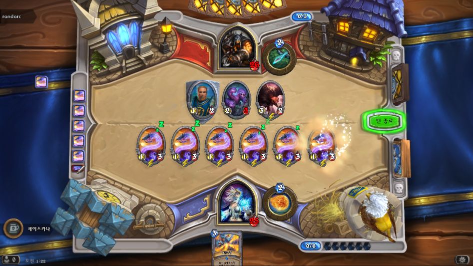 Hearthstone Screenshot 06-21-18 01.22.21.png