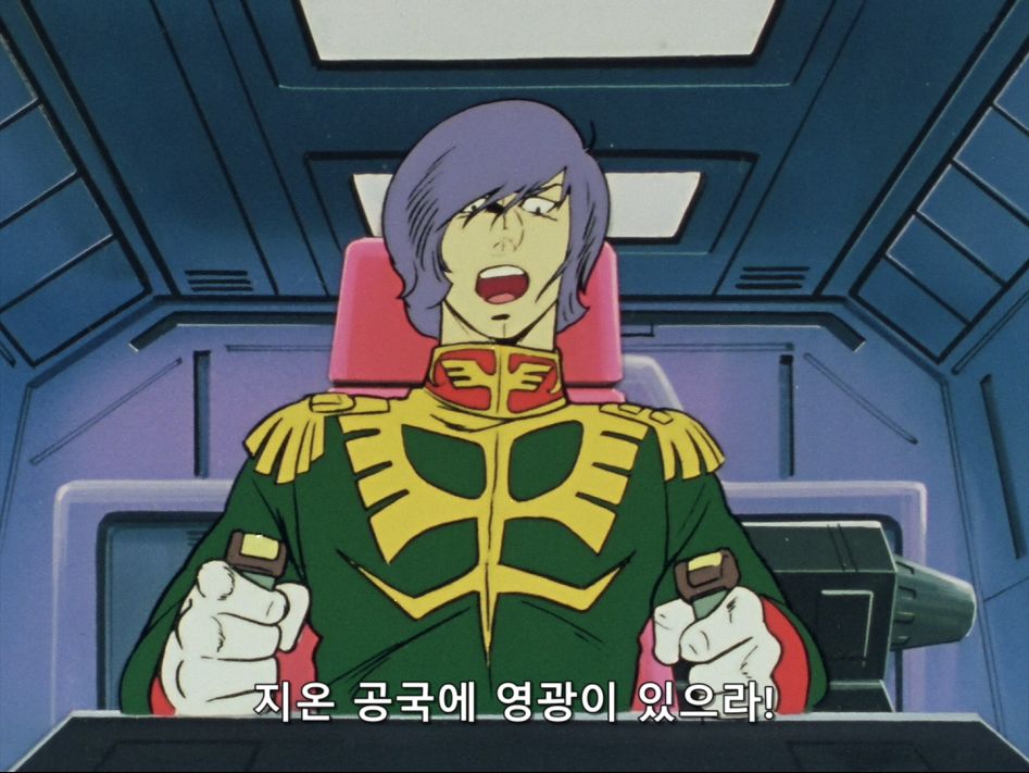 [Kagura] Mobile Suit Gundam 0079 - 10 [BDRip 1440x1080 x264 Hi10P FLAC].mkv_20180621_205444.953.jpg