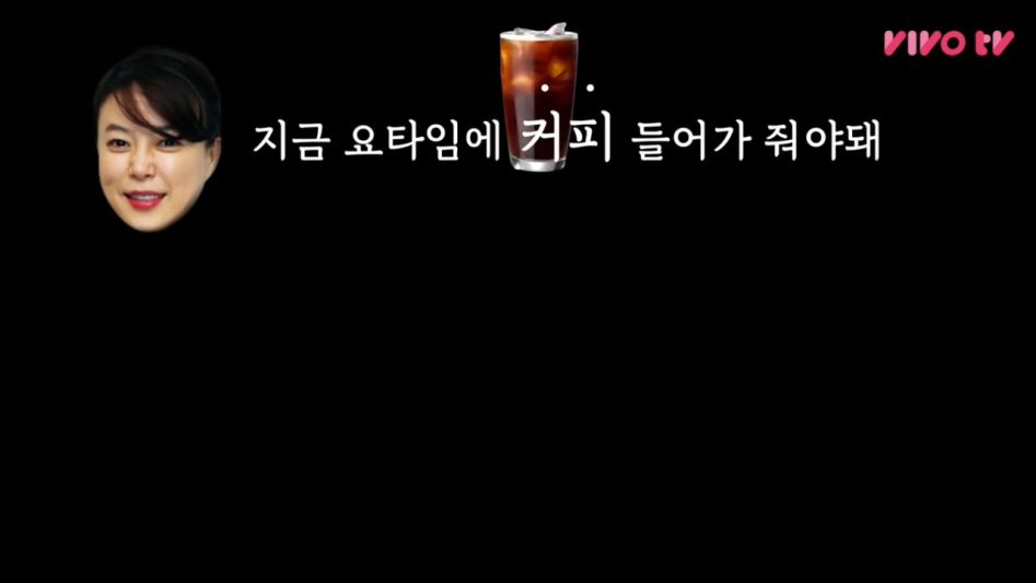[비보레전드]김숙의 배 터질뻔한 사연(feat.최화정)_20180622_190101.139.jpg
