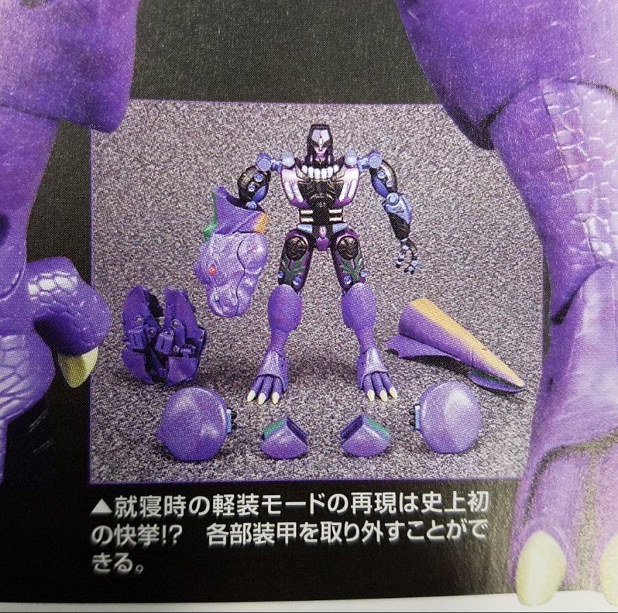 03-Masterpiece-MP-43-Megatron-From-Figure-Oh-Magazine.jpg