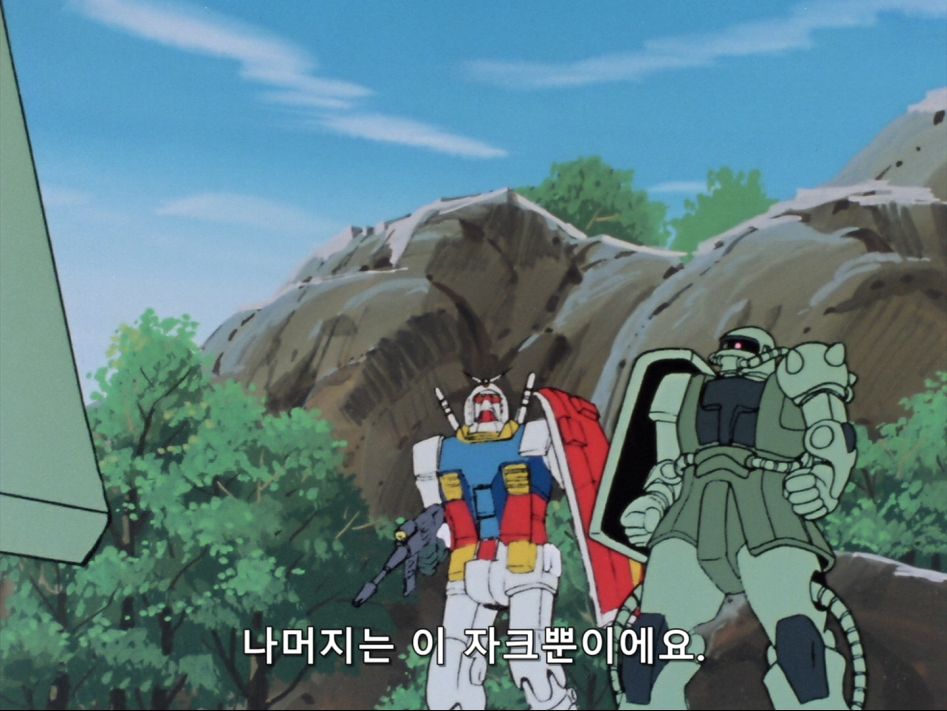 [Kagura] Mobile Suit Gundam 0079 - 15 [BDRip 1440x1080 x264 Hi10P FLAC].mkv_20180623_212441.559.jpg