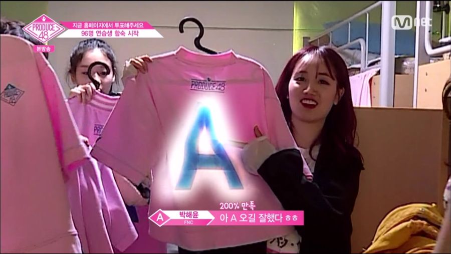 프로듀스 48.Mnet.E02.180622.IPTV.H264.1080i.AC3-MLT51.ts_20180624_042039.828.jpg