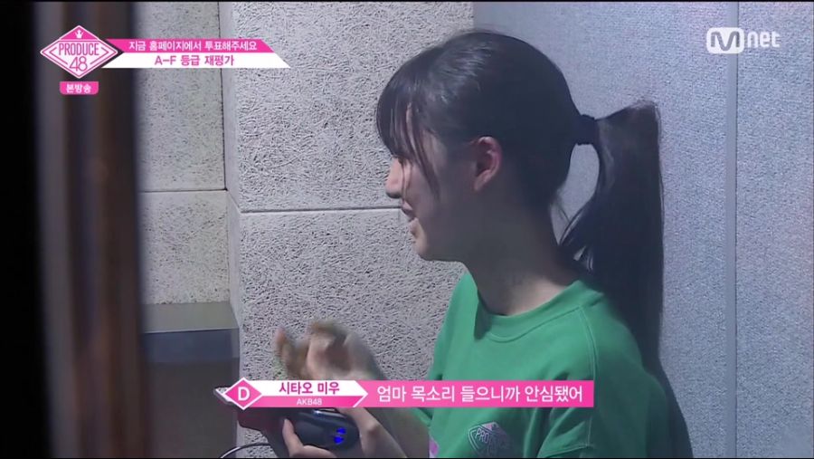 프로듀스 48.Mnet.E02.180622.IPTV.H264.1080i.AC3-MLT51.ts_20180624_042736.727.jpg