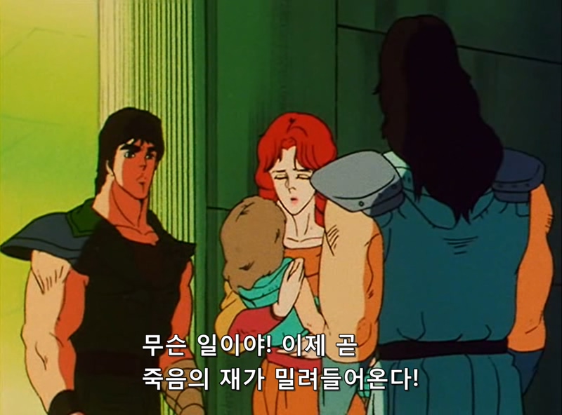 [북두의권]멋진 남자 토키_1.jpg