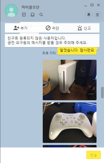 제목 없음10.png