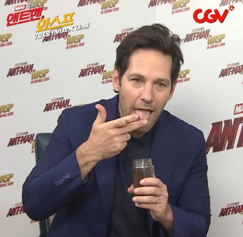 앤트맨 인성 수듄ㅋㅋㅋㅋㅋㅋㅋㅋㅋㅋㅋㅋㅋㅋㅋㅋㅋㅋㅋㅋㅋ_10.jpg