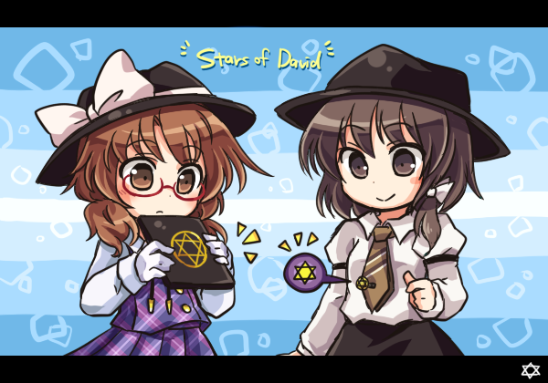 __usami_renko_and_usami_sumireko_touhou_drawn_by_pote_ptkan__578f375d45b91fd68c23d97630fde62f.png