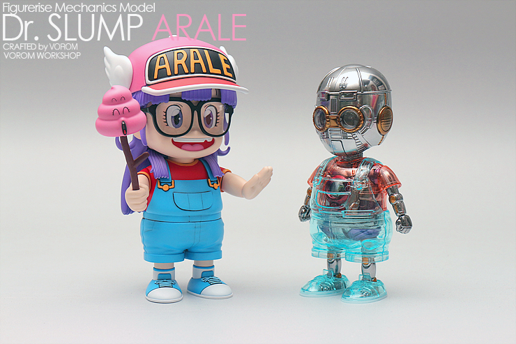 DrSLUMP_ARALE_020.png